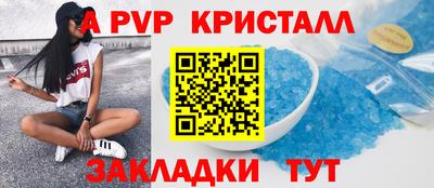 гидропоника Можга