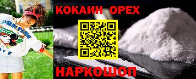 ALPHA-PVP Нальчик