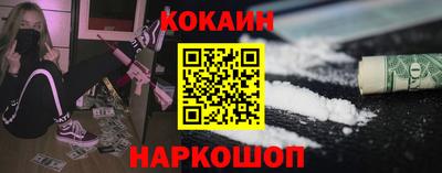 Альфа ПВП Нарткала