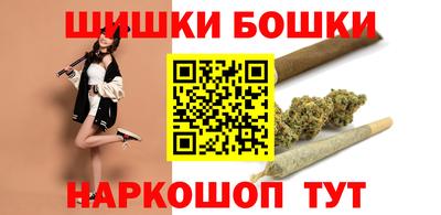 кокаин Моздок