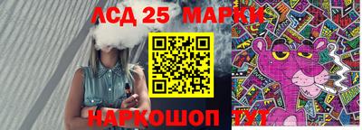 ALPHA-PVP Нальчик