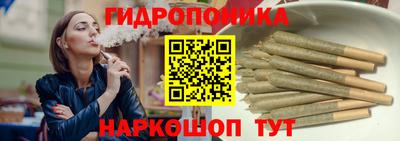кокаин Моздок