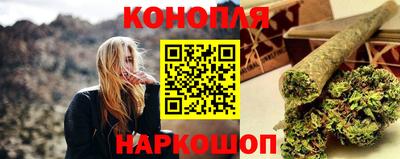 кокаин Моздок