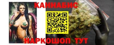 тгк Можайск