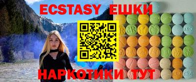 кокаин Моздок