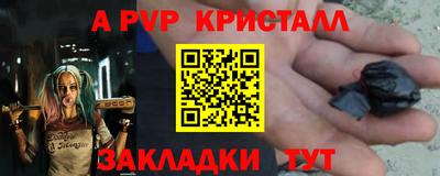 гидропоника Можга