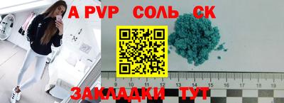 кокаин Моздок