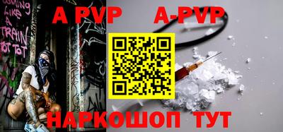 гидропоника Можга