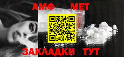 гидропоника Можга