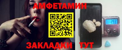 гидропоника Можга