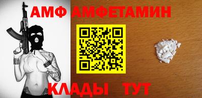 кокаин Моздок