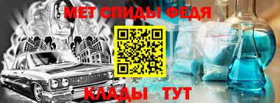 гидропоника Можга