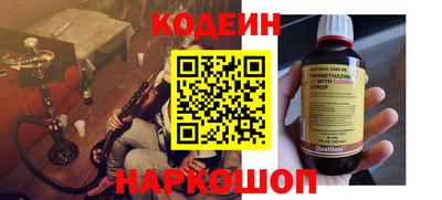 гидропоника Можга