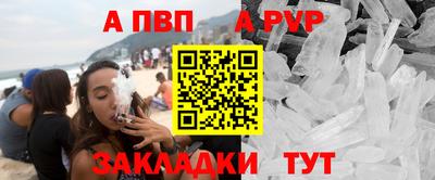 гидропоника Можга
