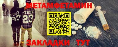 Альфа ПВП Нарткала