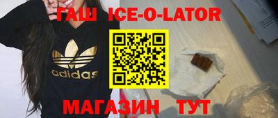 тгк Можайск