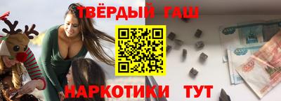 тгк Можайск