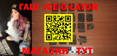 ALPHA-PVP Нальчик