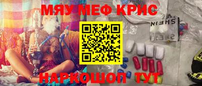 Альфа ПВП Нарткала