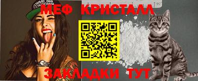 гашишное масло Наро-Фоминск