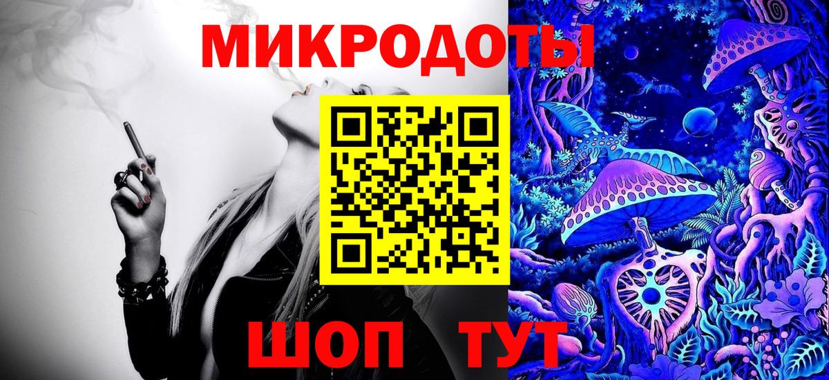 Амфетамин Улан-Удэ